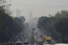 धुक्यात नाही तर प्रदुषणात हरवली मुंबई! वाचा का झाली शहरातील हवा खराब