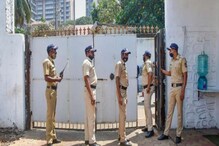 घराच्या तळघरातून 26 महिलांची सुटका, दक्षिण मुंबईतील खळबळजनक घटना घराच्या तळघरातून 26 महिलांची सुटका, दक्षिण मुंबईतील खळबळजनक घटना