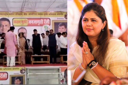 आज बीडमध्ये उपमुख्यमंत्री देवेंद्र फडणवीस आणि भाजप प्रदेशाध्यक्ष चंद्रशेखर बावनकुळे हे कार्यक्रमाला आले आहे.