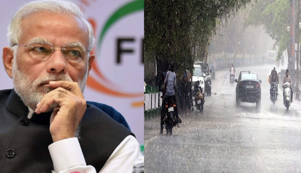 Nagpur Rain : पंतप्रधान मोदींच्या नागपूर दौऱ्यावर पावसाचे सावट, पुढचे 4 दिवस पावसाचे!