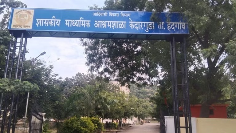 Nanded Student Suicide : आदिवासी आश्रम शाळेतील 10 वर्षीय विद्यार्थीनीची आत्महत्या, नांदेड हादरलं