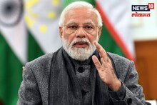 आईच्या निधनाचं दुःख बाजूला सारुन PM मोदी कर्तव्यावर; आईची शिकवण आणली प्रत्यक्षात