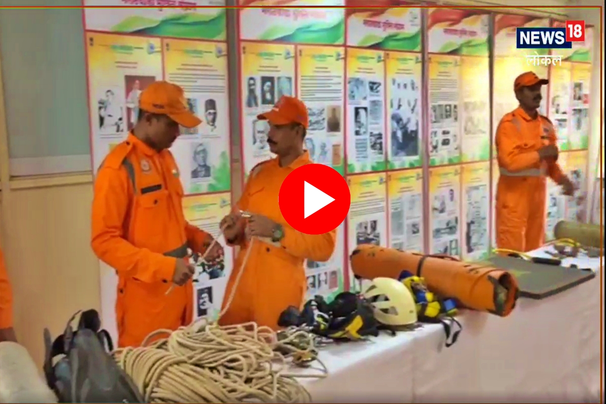 Beed : अचानक संकट आलं तर काय करणार? NDRF नं प्रात्याक्षिकातून दिला धडा, Video