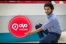 Life@25 : वयाच्या 23व्या वर्षी Oyo Roomsची चेन तयार करणाऱ्या रितेश अग्रवालची सॉलिड कहाणी Life@25 : वयाच्या 23व्या वर्षी Oyo Roomsची चेन तयार करणाऱ्या रितेश अग्रवालची सॉलिड कहाणी