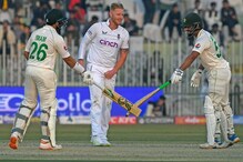 Pak Vs Eng 1st पाकिस्तानचेही इंग्लंडला चोख प्रत्युत्तर, तीन फलंदाजांनी ठोकलं शतक