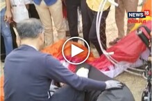 50 फुटांवर गेल्यावर पॅराशूट तुटलं अन्.. गुजरातमध्ये कोरियन व्यक्तीचा मृत्यू 50 फुटांवर गेल्यावर पॅराशूट तुटलं अन्.. गुजरातमध्ये कोरियन व्यक्तीचा मृत्यू