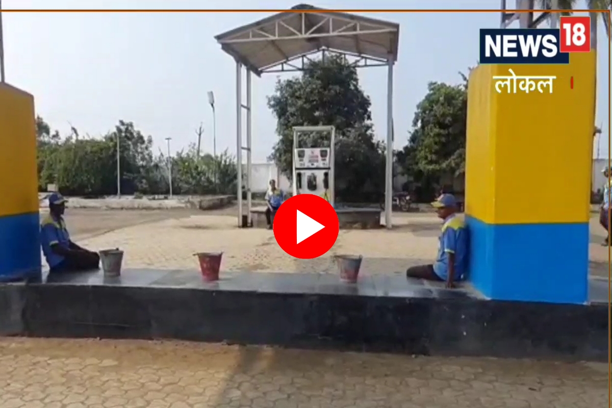 Sangli : पेट्रोल पंप धारकही निघाले कर्नाटकात, काय आहेत कारणं? Video