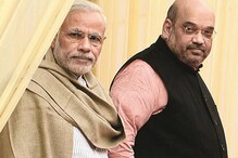 भाजपचे जुने नेते पुन्हा निवडणुकीच्या मैदानात; 'या' नेत्यांवर महत्त्वाची जबाबदारी भाजपचे जुने नेते पुन्हा निवडणुकीच्या मैदानात; 'या' नेत्यांवर महत्त्वाची जबाबदारी