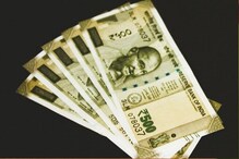 बँक असो की पोस्ट ऑफिस या स्कीम झटपट करा ट्रान्सफर, वापरा सोपी ट्रिक