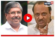 Video : दादांच्या लढाईत कोण होणार पुण्याचा कारभारी? पाहा 2023 चं भविष्य Video : दादांच्या लढाईत कोण होणार पुण्याचा कारभारी? पाहा 2023 चं भविष्य