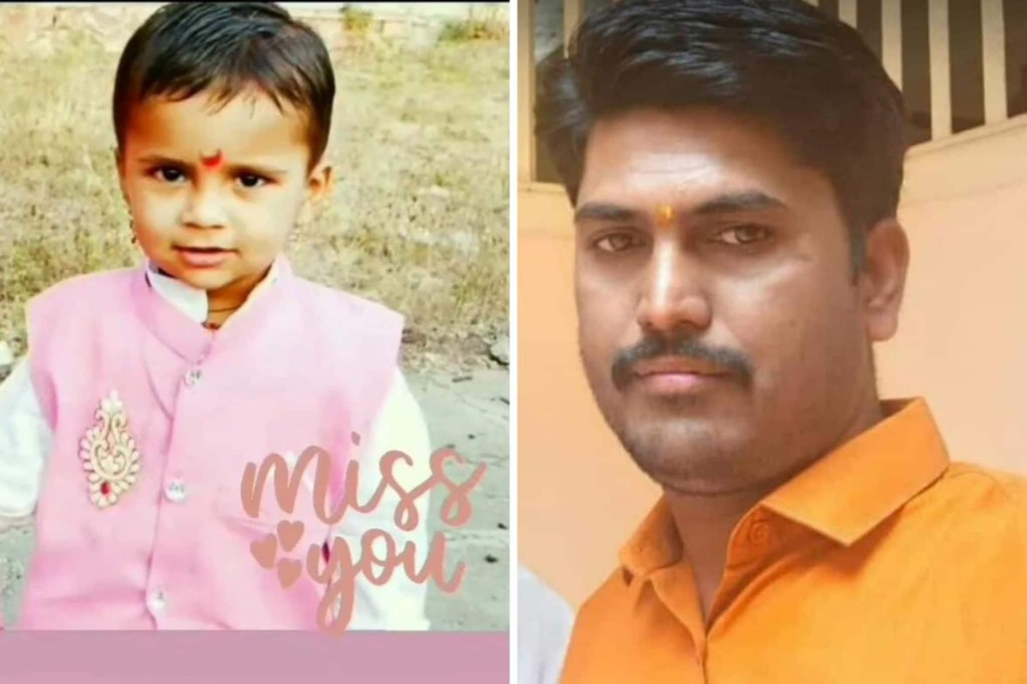 गणपतीपुळ्याला जात असताना घडली एक चूक, पुण्याच्या बाप-लेकाचा जागेवरच मृत्यू