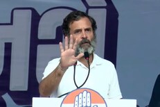 Rahul gandhi : काँग्रेसचा मोठा धक्का, राहुल गांधींची खासदारकी रद्द