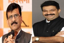 यांची लायकी आहे का? संजय राऊत प्रसाद लाड यांच्यावर भडकले यांची लायकी आहे का? संजय राऊत प्रसाद लाड यांच्यावर भडकले