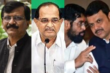'भाजप हा नक्की किती तोंडी नाग? विखेंचा वक्तव्यावरून सेनेचा तिखट सवाल 'भाजप हा नक्की किती तोंडी नाग? विखेंचा वक्तव्यावरून सेनेचा तिखट सवाल