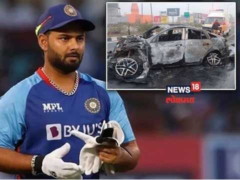 अवघ्या 5 सेकंदात वाचला ऋषभ पंतचा जीव, जीव वाचवणाऱ्या देवदुताने सांगितली हकीकत