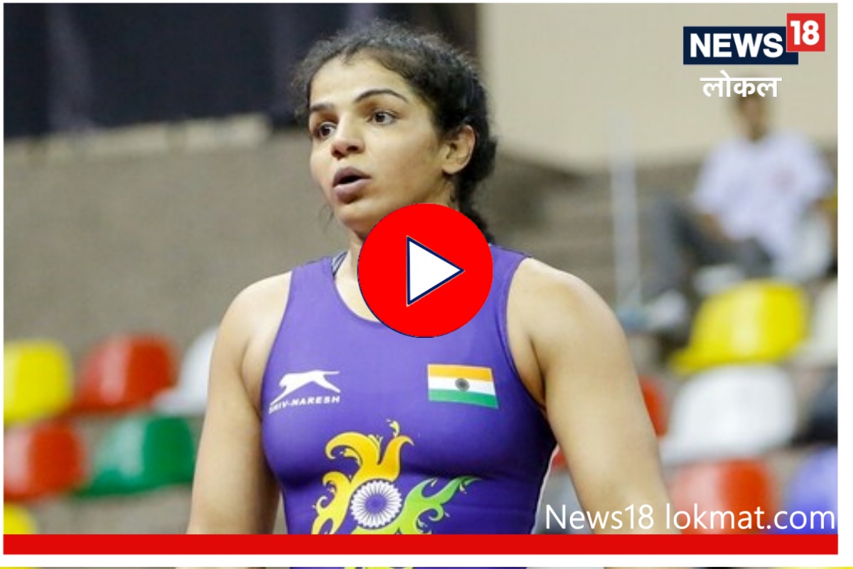 Aurangabad : तिरस्कार करणारी लोकं आता... साक्षी मलिकनं सांगितला तो अनुभव, Video