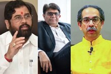 'खोके व्यवस्था करणारे बिल्डर महाराष्ट्राच्या योजना आयोगाचे उपाध्यक्ष', शिवसेनेचा मुख्यमंत्र्यांवर गंभीर आरोप 'खोके व्यवस्था करणारे बिल्डर महाराष्ट्राच्या योजना आयोगाचे उपाध्यक्ष', शिवसेनेचा मुख्यमंत्र्यांवर गंभीर आरोप