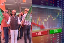 मोदींचा गुजरातमध्ये विक्रमी विजय, शेअर मार्केटवर काय झालाय परिणाम? मोदींचा गुजरातमध्ये विक्रमी विजय, शेअर मार्केटवर काय झालाय परिणाम?
