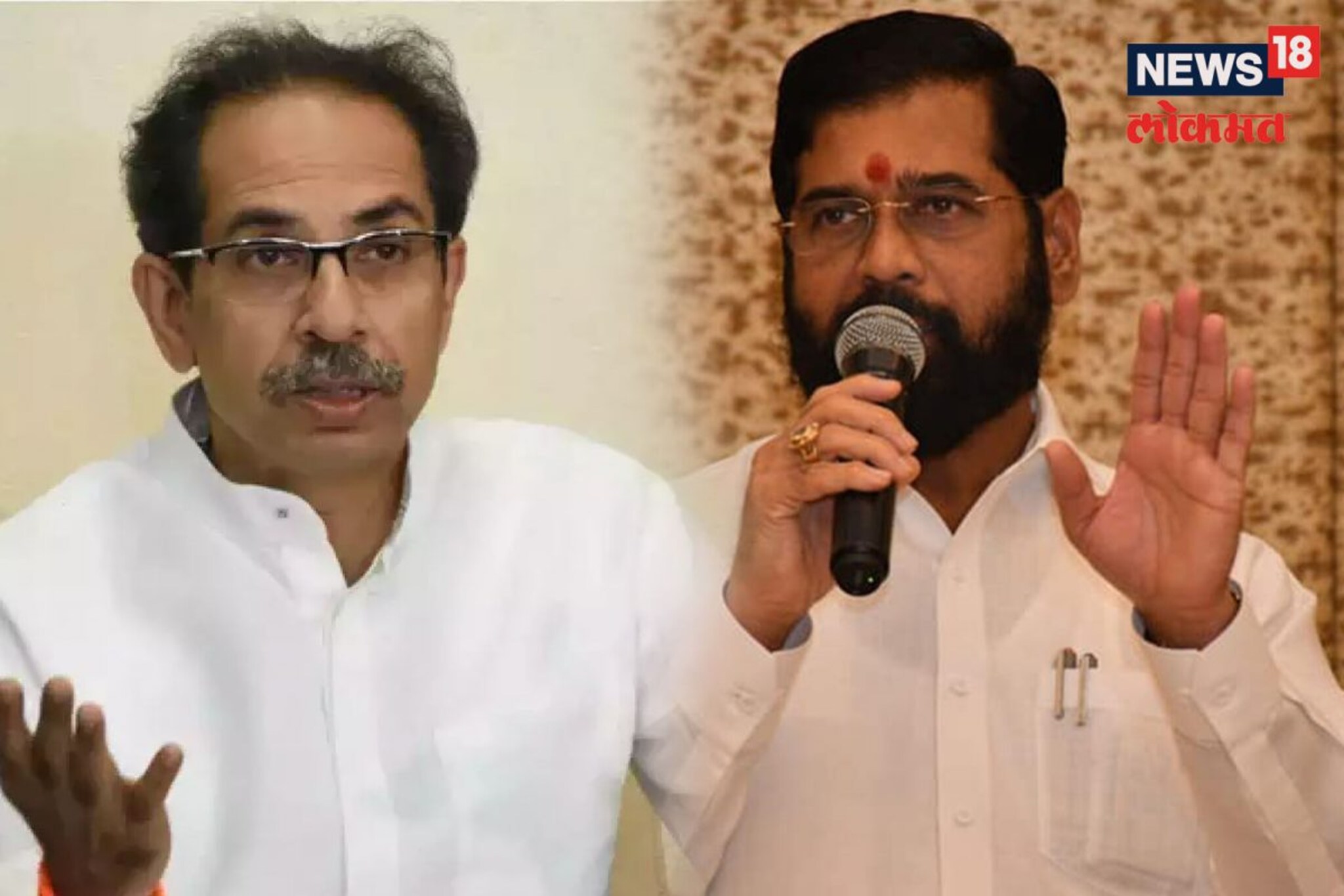 'मी एकनाथ शिंदेंचा फॅन'; ठाकरेंच्या नेत्याकडून कौतुक, पुन्हा खिंडार पडणार?