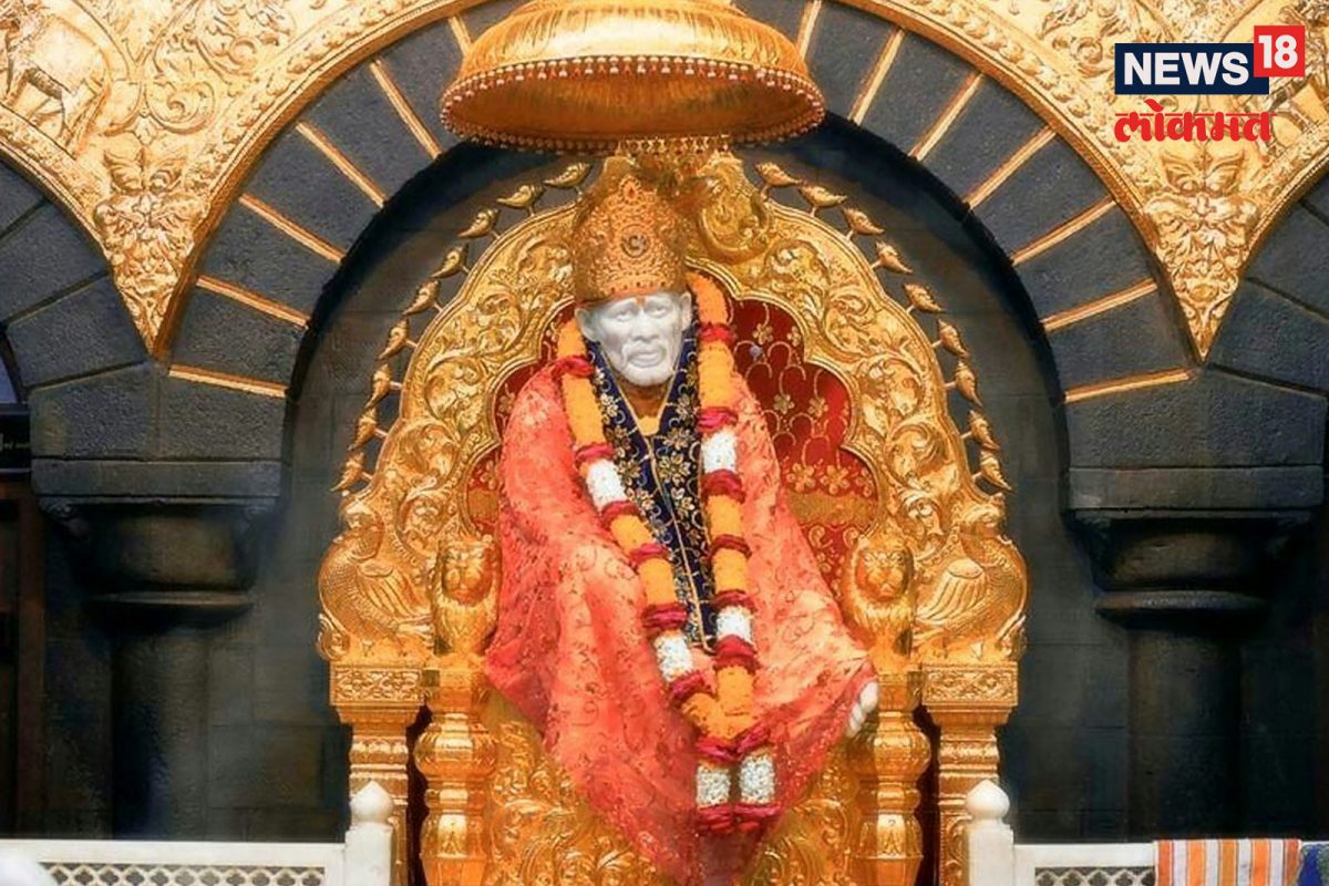 शिर्डीच्या साईचरणी 400 कोटींचं दान, गेल्या वर्षाच्या तुलनेत कमालीची वाढ