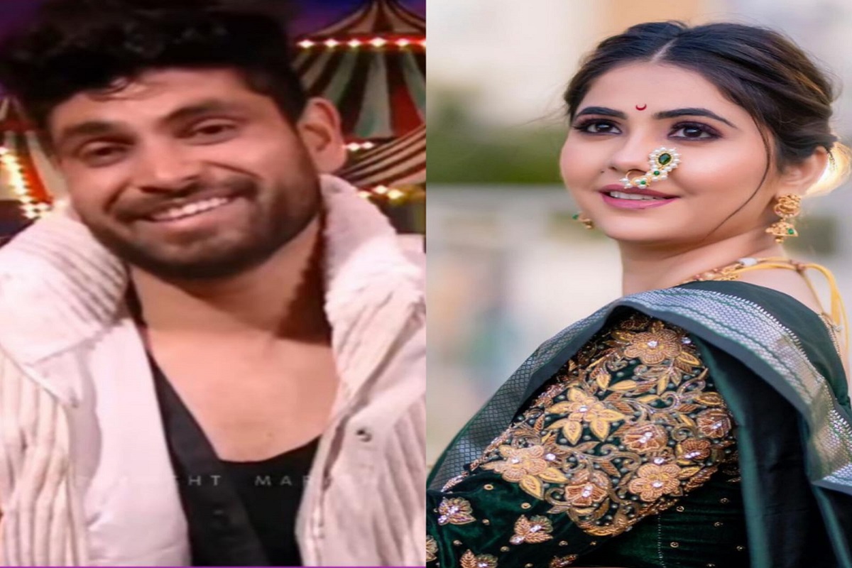 शिव वीणा