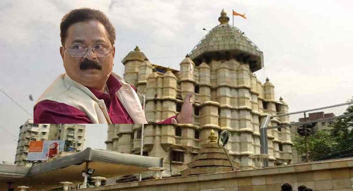 सिद्धिविनायक मंदीर प्रकरणी ठाकरे गटाचे आदेश बांदेकर अडचणीत, मनसेकडून गंभीर आरोप