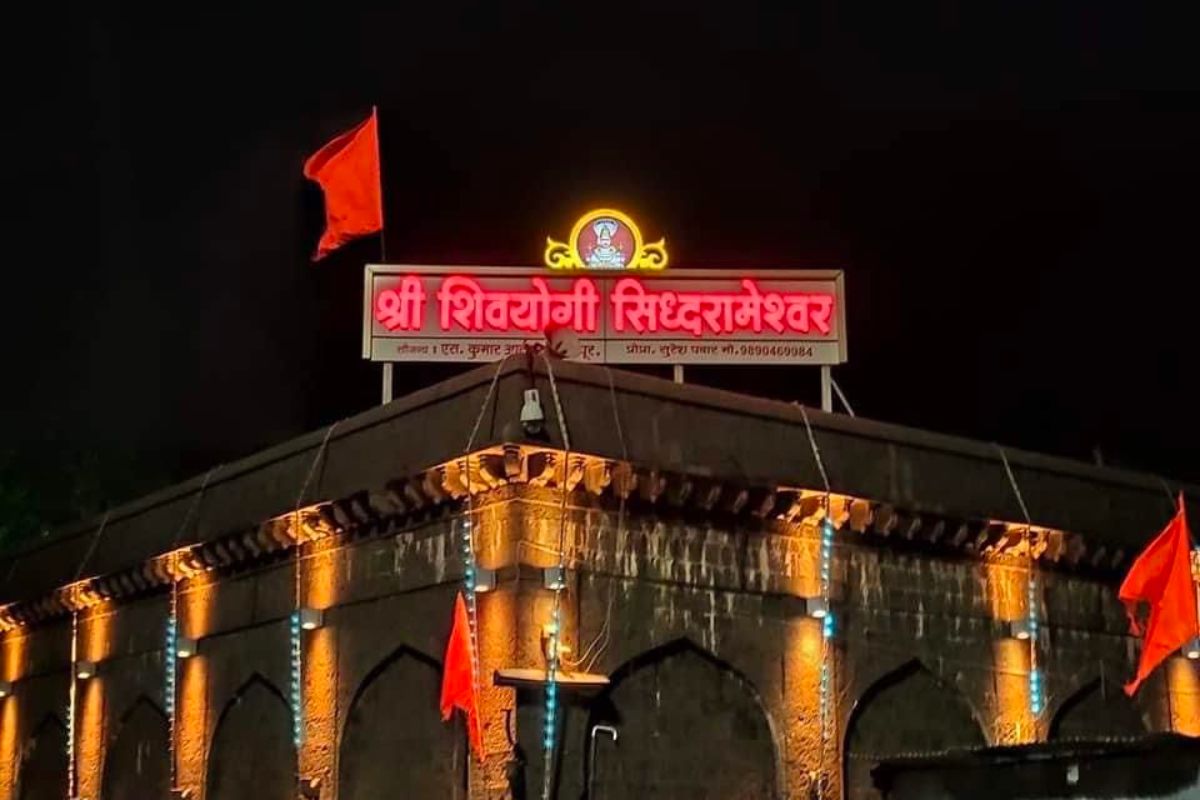 Solapur : सिद्धेश्वर यात्रेचं काऊंटडाऊन सुरू, 1 कोटींचा रेडा ठरणार खास आकर्षण