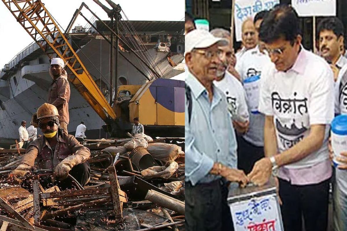 किरीट सौमय्या यांनी आयएनएस विक्रांत वाचवण्यासाठी मोहीम राबवली होती. आयएनएस विक्रांत राज्यातच राहावी यासाठी किरीट सौमय्यांनी पैसे जमा केले होते.