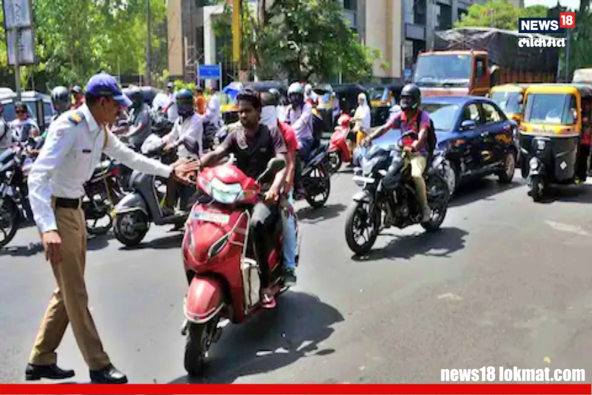 Traffic rules : गाडी चालवण्यापूर्वी 'हे' नियम माहिती हवे, अन्यथा होईल मोठी शिक्षा