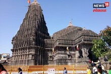 त्र्यंबकेश्वर प्रवेशद्वारावर शुद्धीकरण, ग्रामसभेत एकोप्याचं दर्शन; उरुस आयोजक म्हणाले, हे सगळं भीतीदायक
