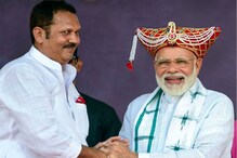 उदयनराजे भोसले आक्रमक, तक्रार घेऊन थेट पंतप्रधान कार्यालयातच जाणार! उदयनराजे भोसले आक्रमक, तक्रार घेऊन थेट पंतप्रधान कार्यालयातच जाणार!