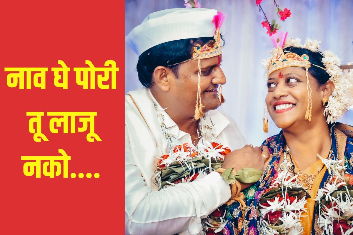 प्रतिकात्मक फोटो