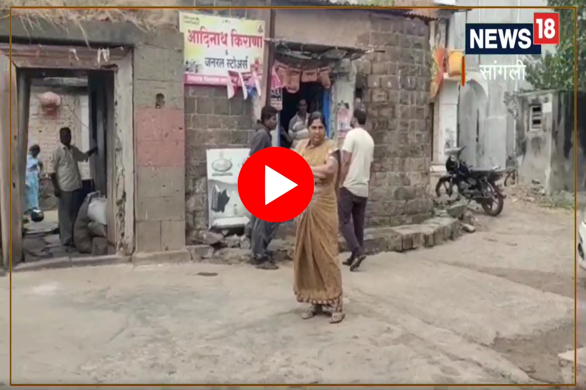 Sangli : अख्खं गावच आहे शाकाहारी, लग्नानंतर मुलीही सोडतात मांसाहार, Video