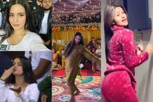 कोणी डान्सने तर कोणी सौंदर्याने, सोशल मीडियावर 'या' तरुणी रातोरात आल्या चर्चेत कोणी डान्सने तर कोणी सौंदर्याने, सोशल मीडियावर 'या' तरुणी रातोरात आल्या चर्चेत