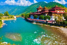 विदेशात फिरायला जाण्याची इच्छा आहे? मग VISA नसतानाही करा 'या' देशांची सैर