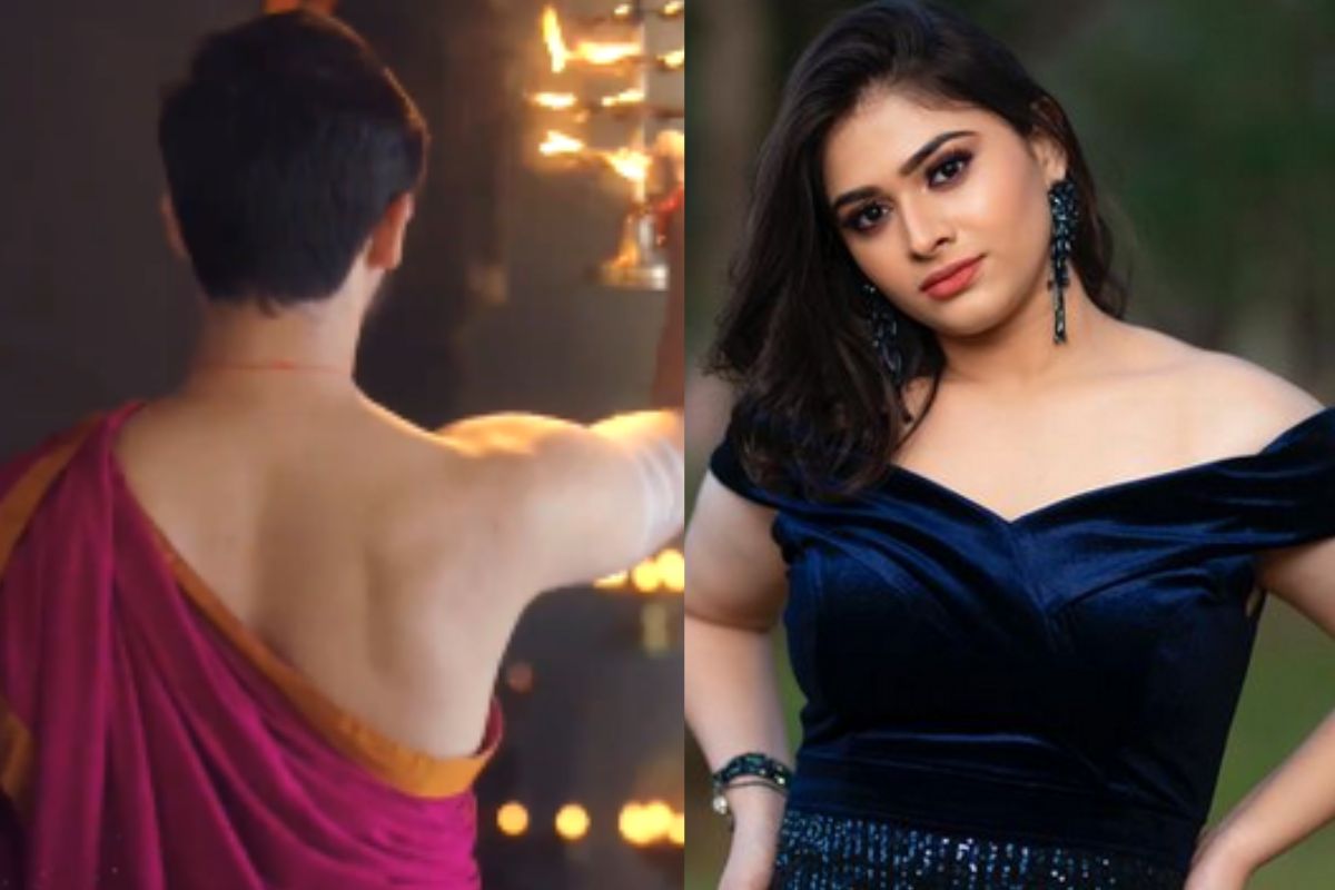 'रमा राघव'