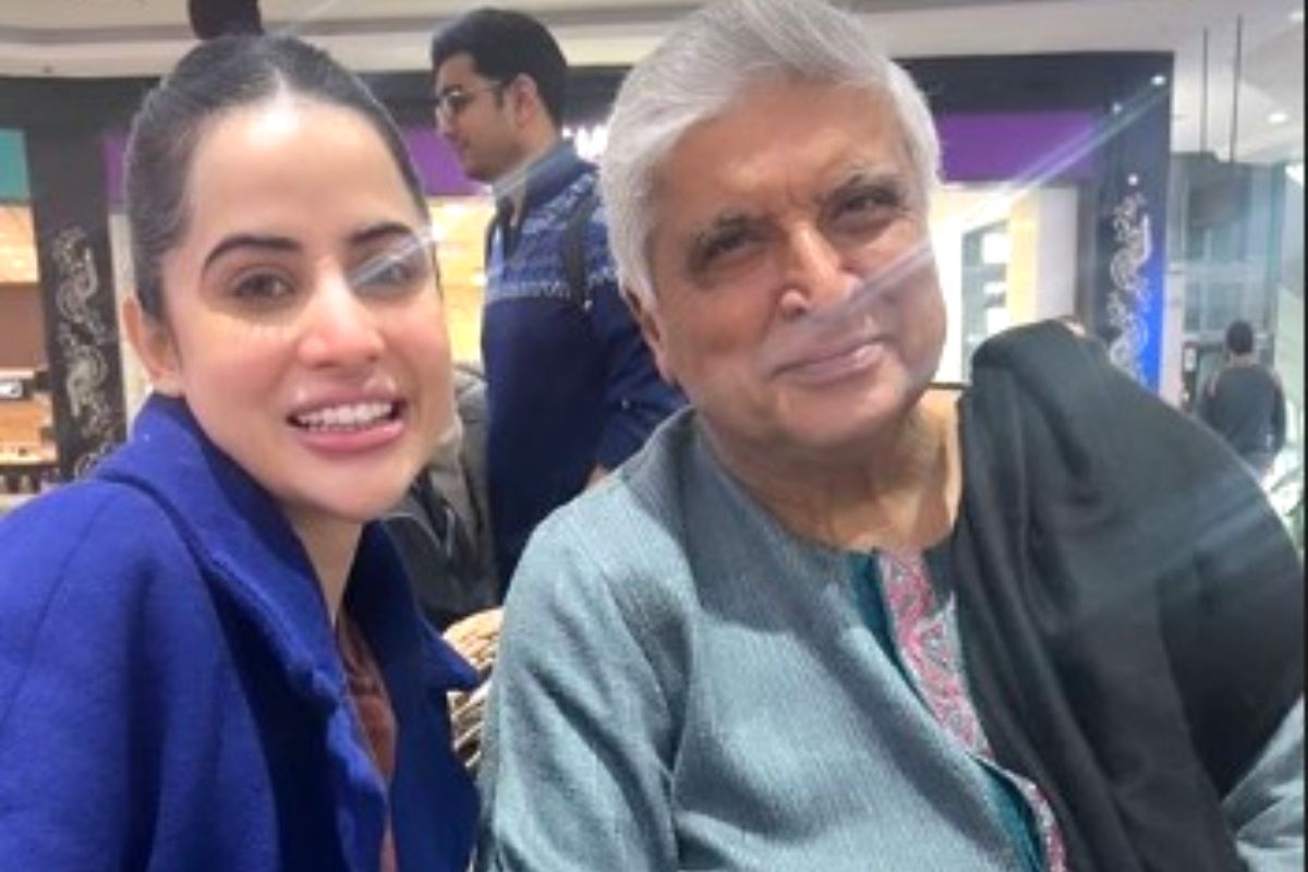 उर्फी जावेद