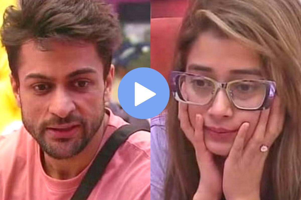 बिग बॉस 16