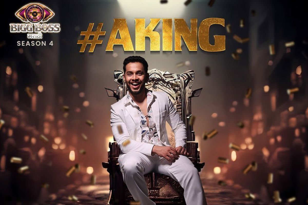 अक्षय केळकर