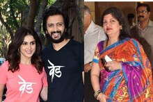 शर्मिला ठाकरेंनाही 'वेड'ची भुरळ; सिनेमा पाहण्यासाठी थेट अख्खं थिएटर केलं बुक!