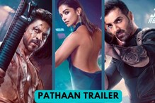 एकीकडे पठाणचा वाद दुसरीकडे ट्रेलरचा धमाका; रिलीज होताच वीस मिनिटांतच नवा रेकॉर्ड