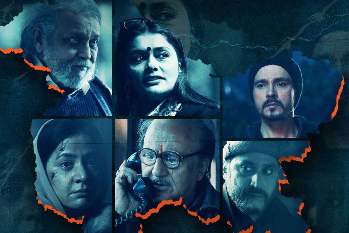 द काश्मीर फाइल्स