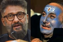 'यंदाचा ऑस्कर...' विवेक अग्निहोत्रींचा अनुपम खेर यांच्याबद्दल मोठा दावा