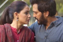 'वेड'च्या भरघोस यशानंतर रितेश देशमुखची मोठी घोषणा!