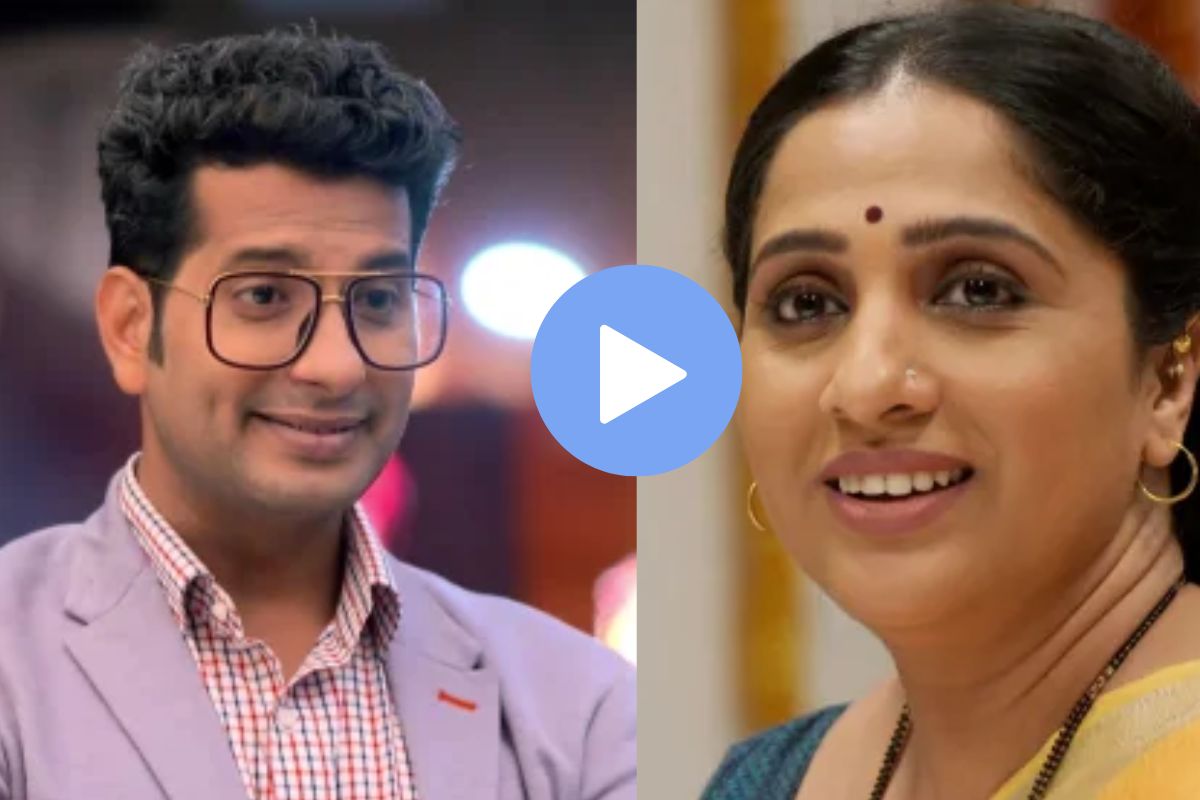 आई कुठे काय करते