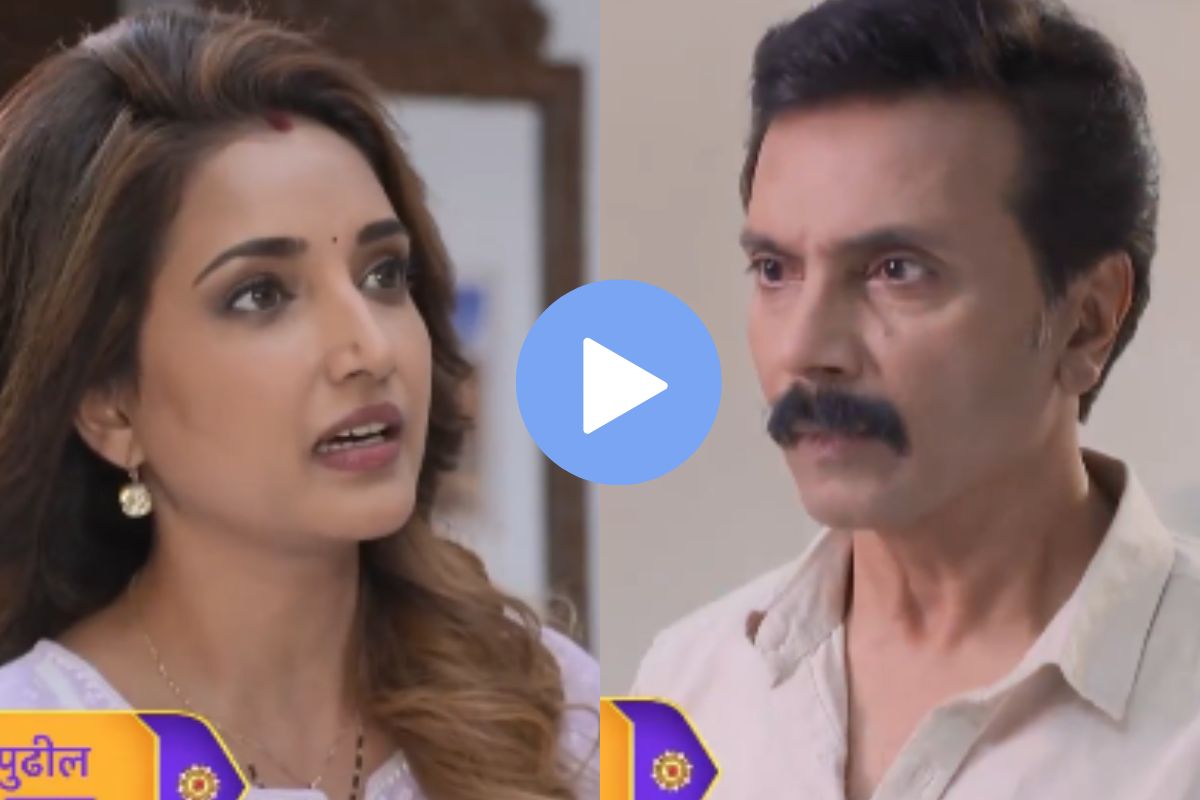 आई कुठे काय करते