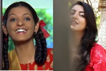 'विवाह' सिनेमातली छुटकी आता दिसतेय खूपच ग्लॅमरस; फोटो पाहून व्हाल थक्क