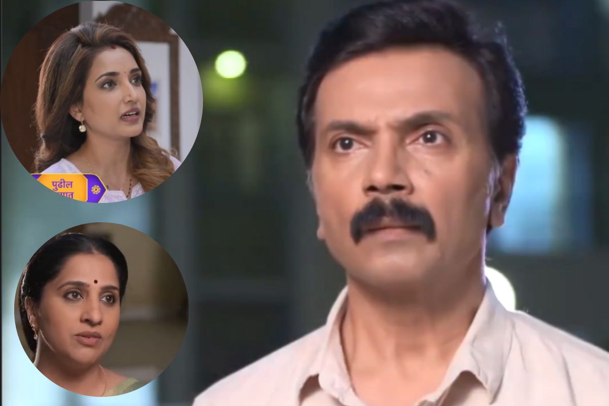 आई कुठे काय करते