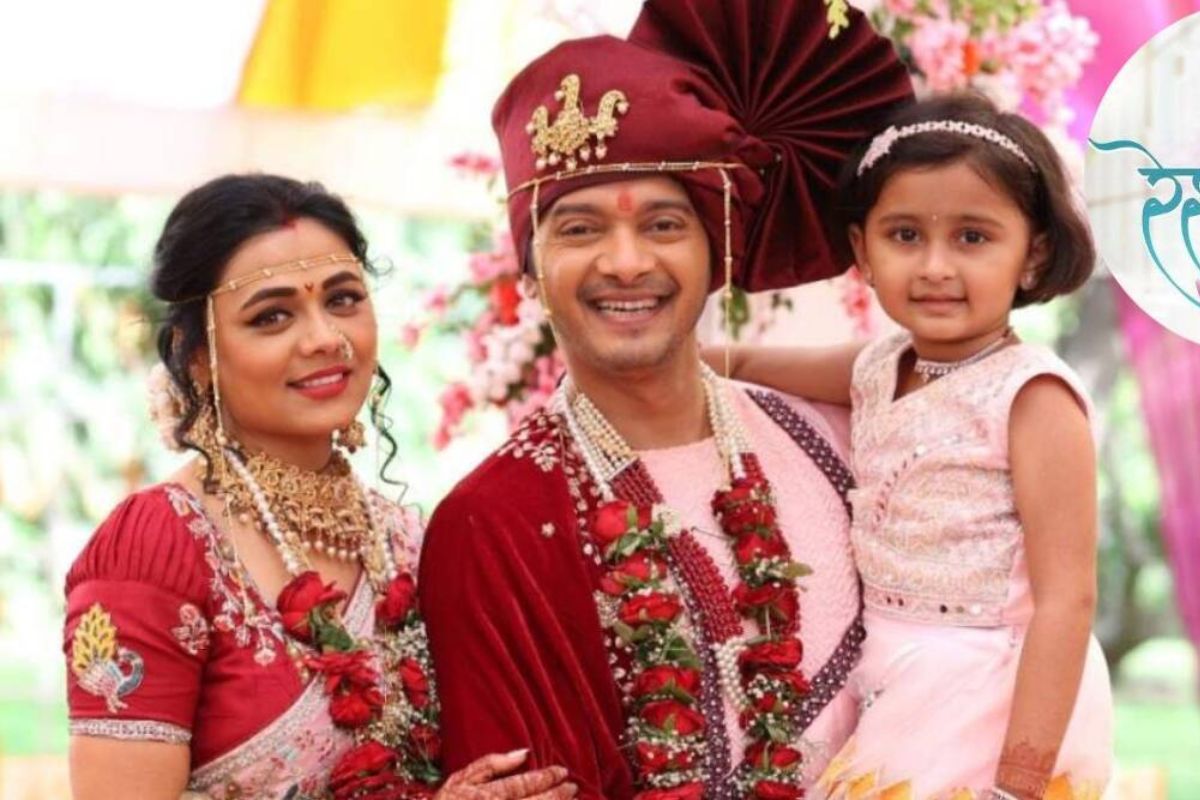 माझी तुझी रेशीमगाठ