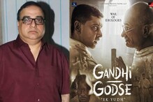 राजकुमार संतोषींना जिवे मारण्याच्या धमक्या; मुंबई पोलिसांकडे केली 'ही' मागणी